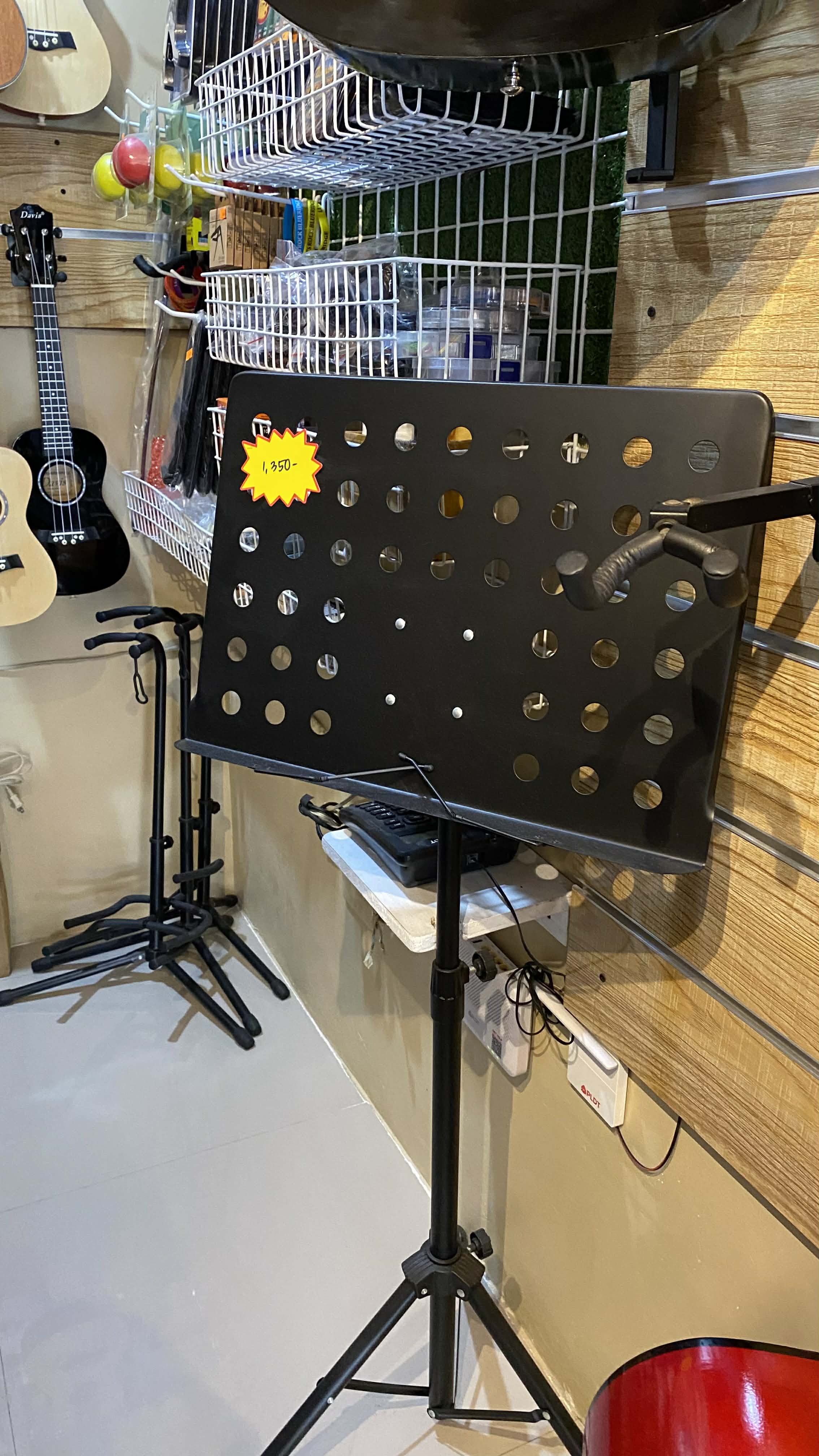 Professional Sheet Music Stand