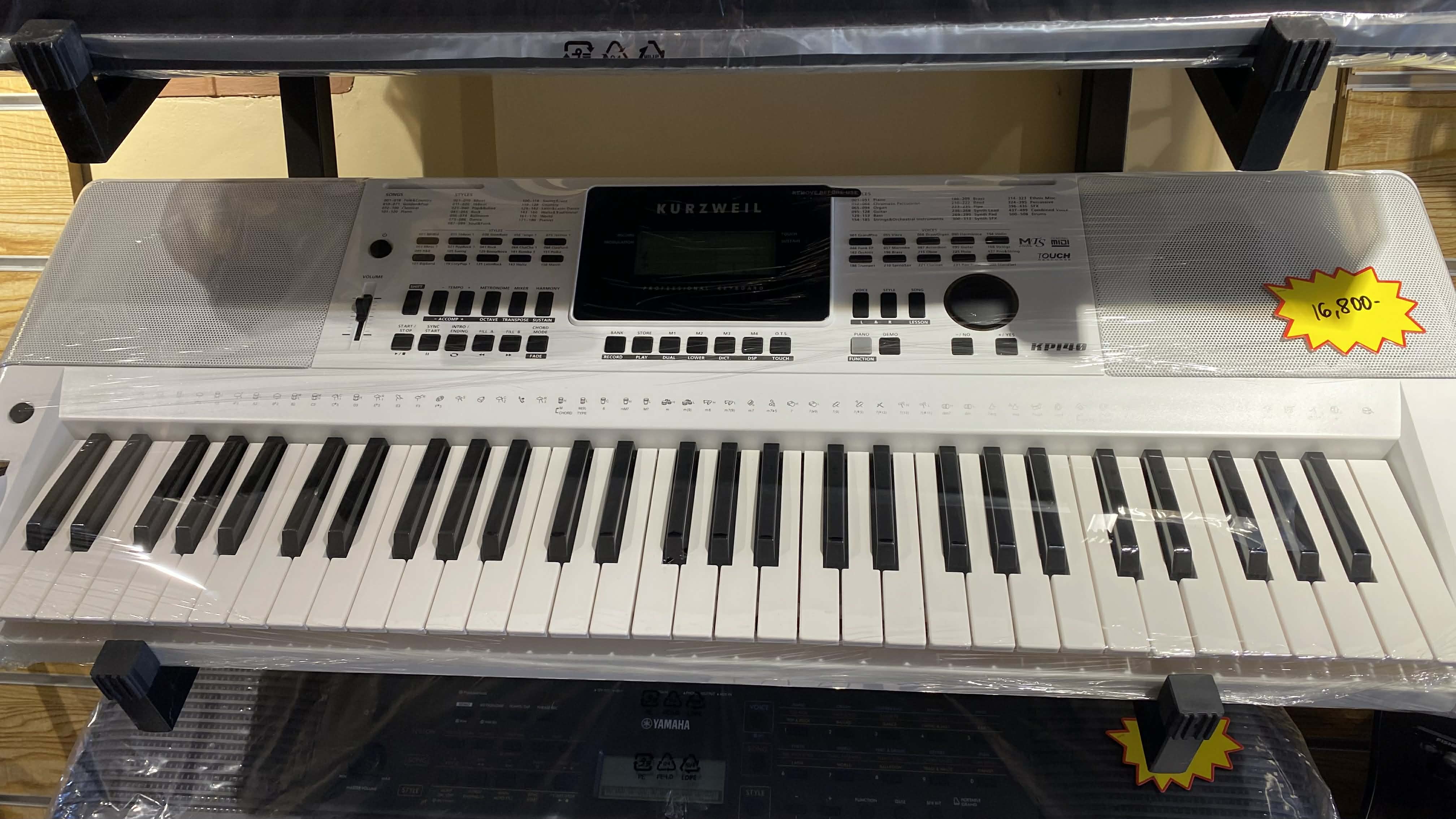 Kurzweil KP110 Portable Arranger